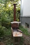 ДОМ