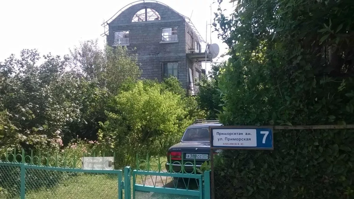 Отдых в Абхазии в частном доме у моря. Летом и зимой.